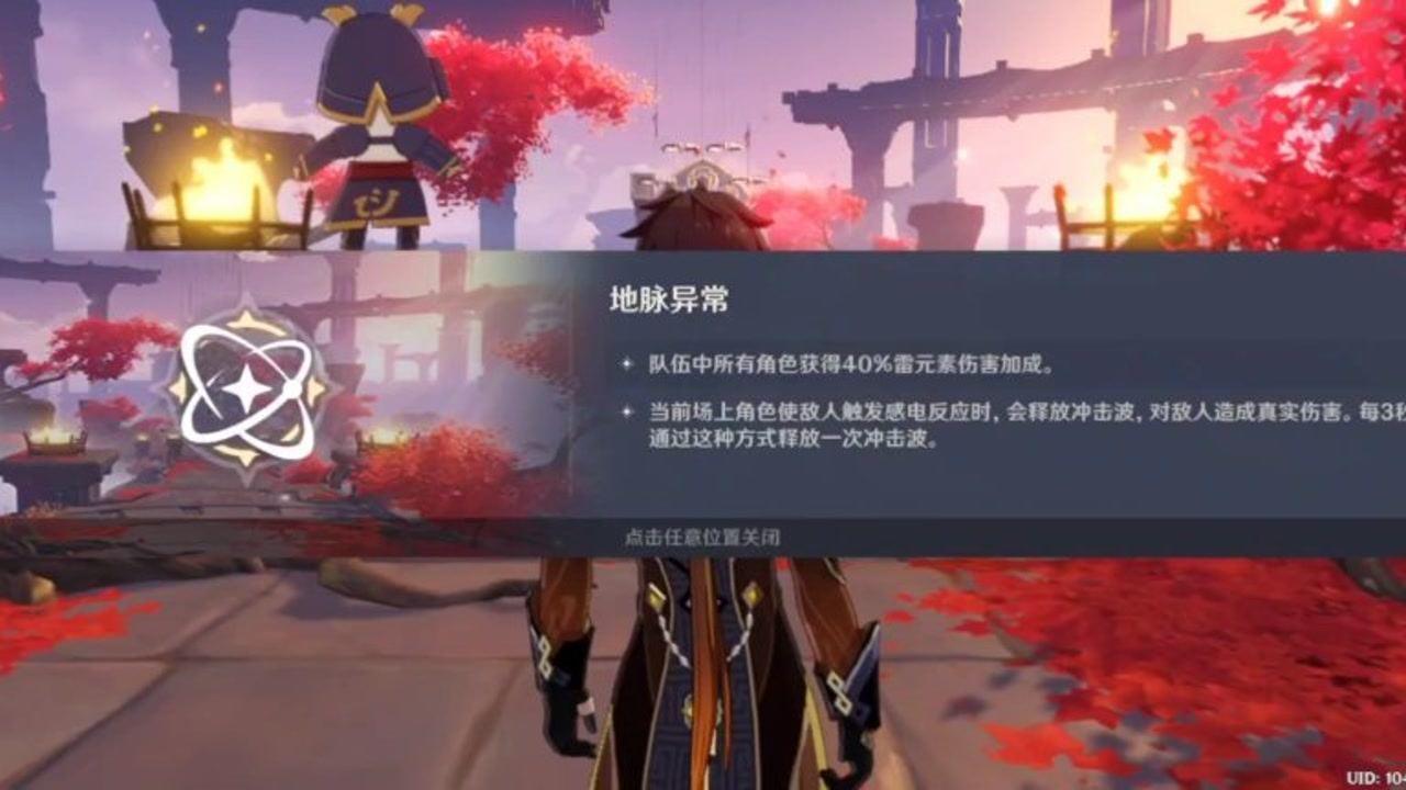 神秘的午夜