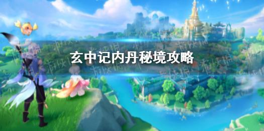 雨花台大战李秀成的手下士兵多于湘军，为何还是失败了？