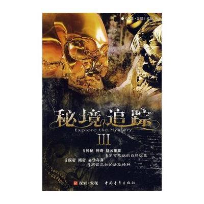 网友建议有回音 | 推进农畜产品品牌建设 为农牧民创造更好的经济效益和社会效益