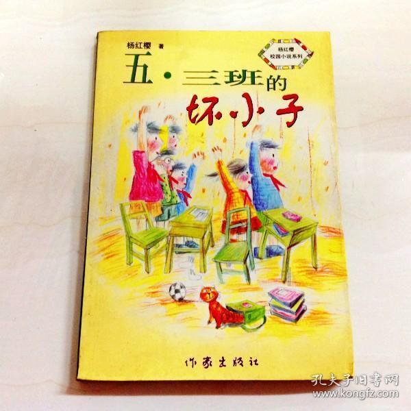 护好菜园子 保障“菜篮子”