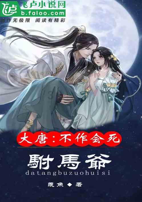 全民剧本大师内置菜单