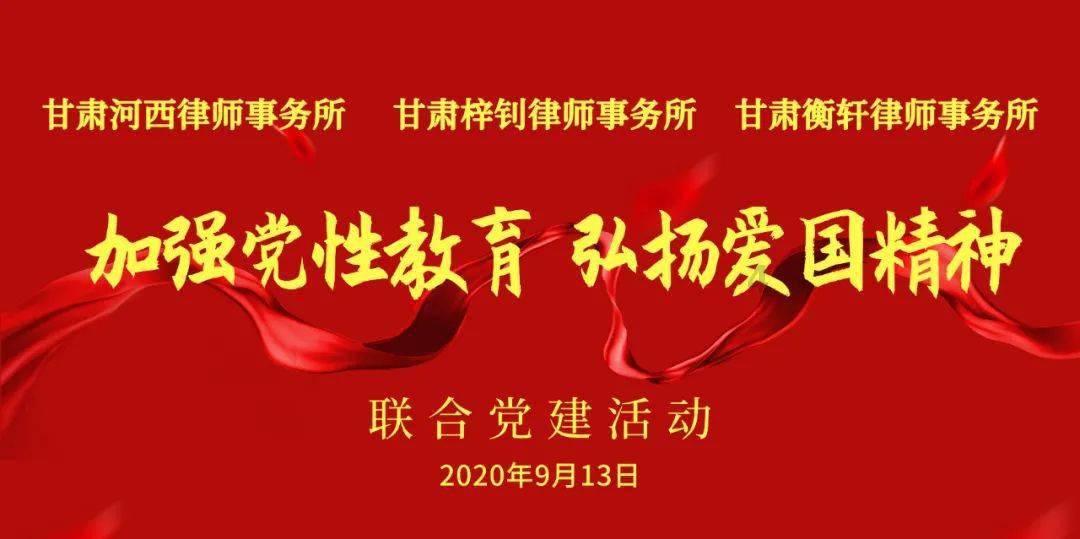 上幼儿园的孩子适合报什么兴趣班？游戏画面