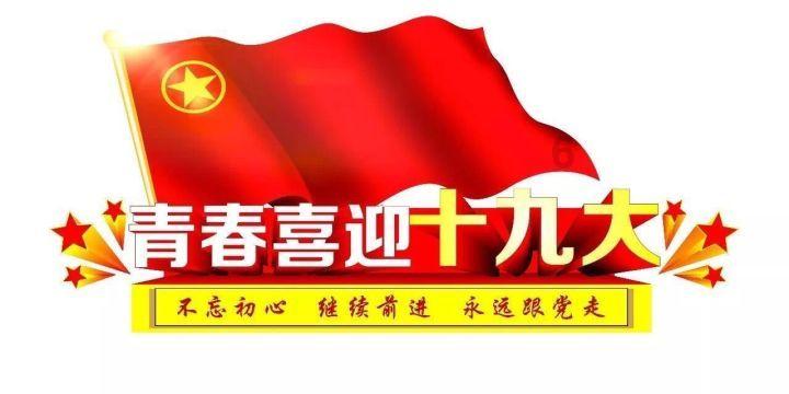 全民剧本大师内置菜单