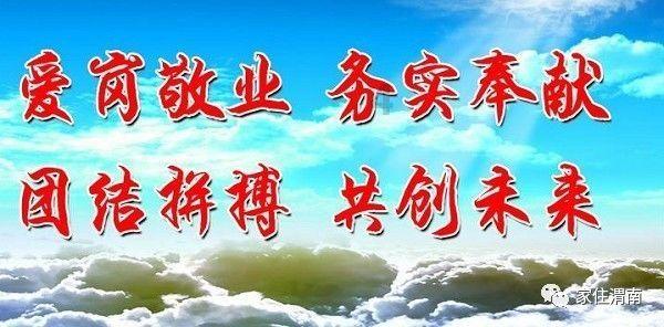 巫师2：刺客之王
