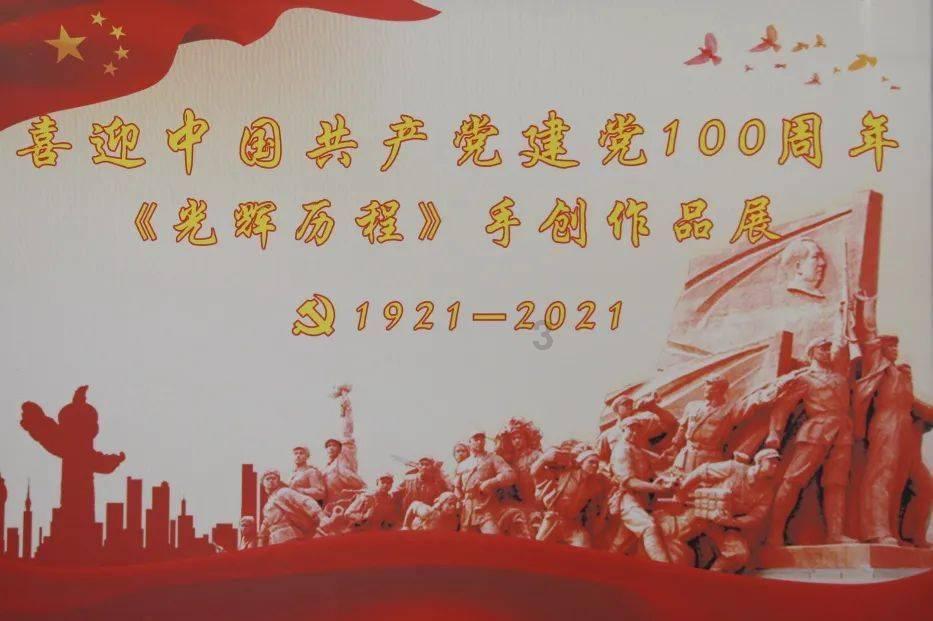 哈尔滨启示录：抓住流量时代的“泼天富贵”，2024重新定义国潮文旅