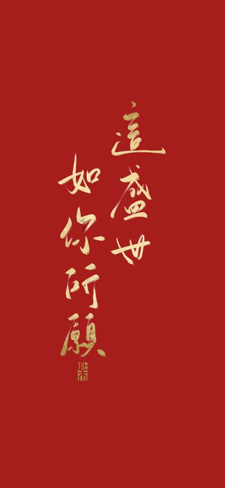 被好莱坞授星,侃爷却开跑车蒙面离开