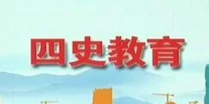 漯河:挂灯笼、亮彩灯 新春氛围感“拉满”