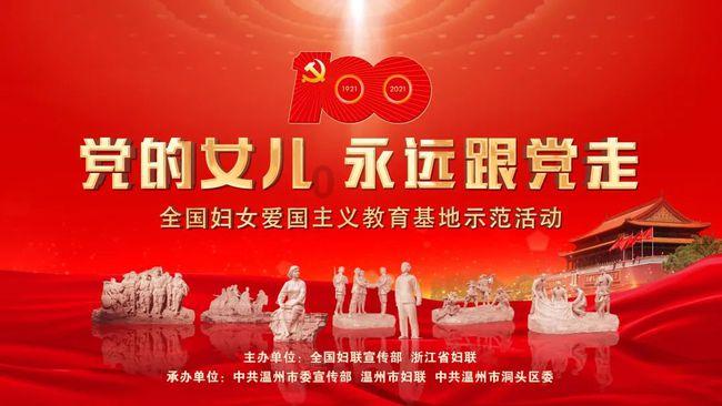球球大作战下载最新版