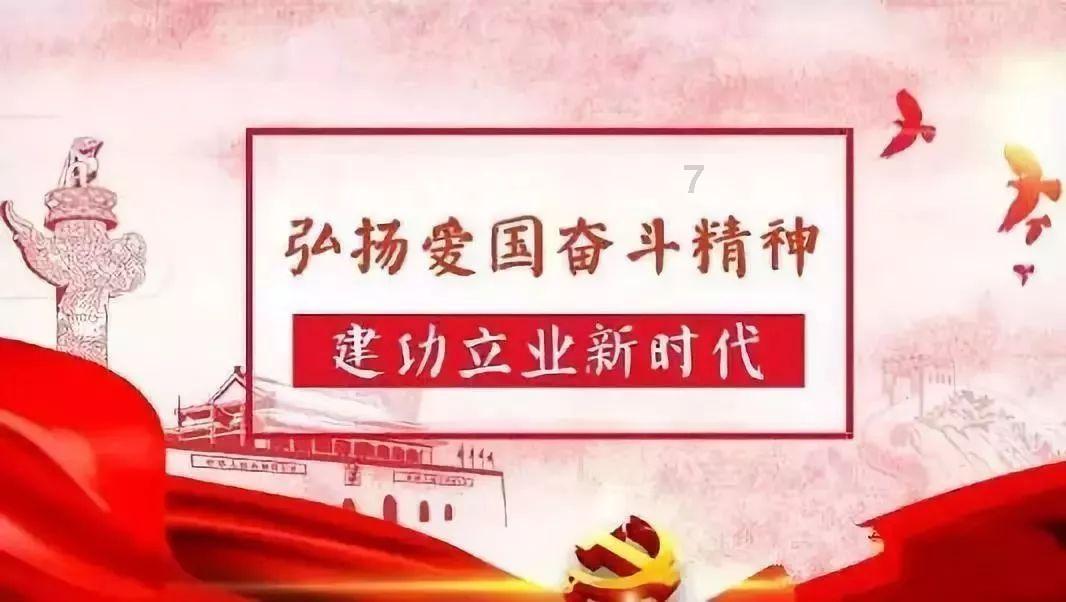 可爱熊猫逃生