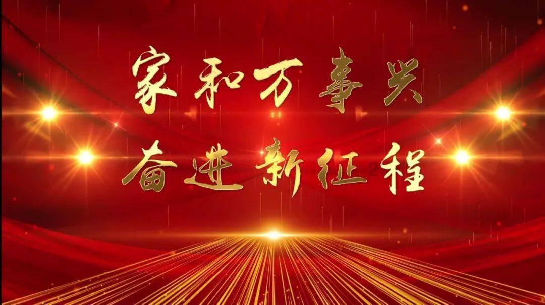 双点医院