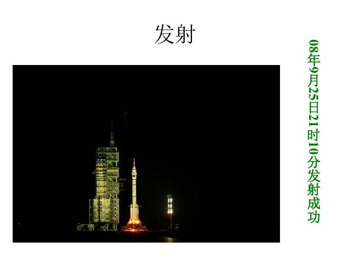 鸡鸭矿工3