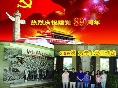 逃出上锁的现代房间6
