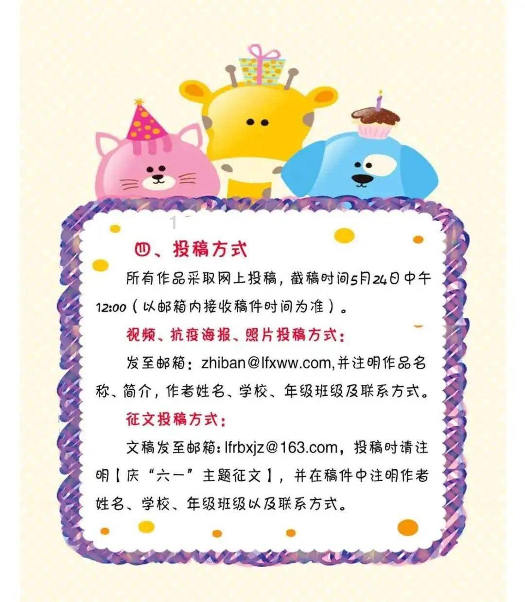 柳南区:织牢“三资”监督网 守好群众“钱袋子”