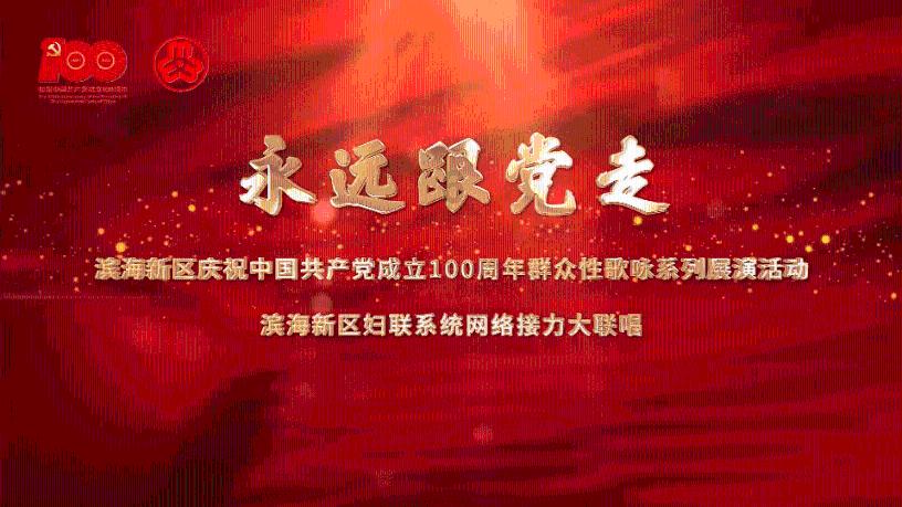 动物帮帮忙保卫家园