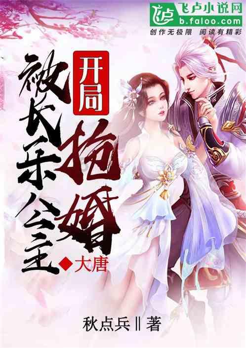 球球大作战下载最新版
