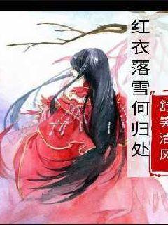 格莱美颁奖典礼