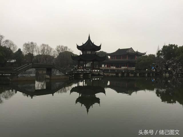 点星沉月